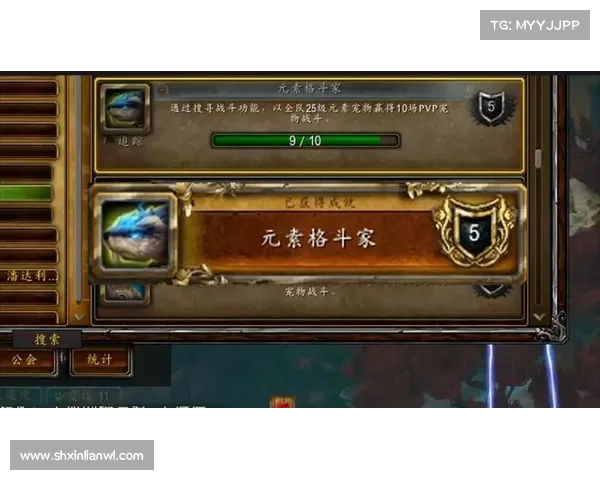 魔兽世界正服荣誉等级最快提升攻略